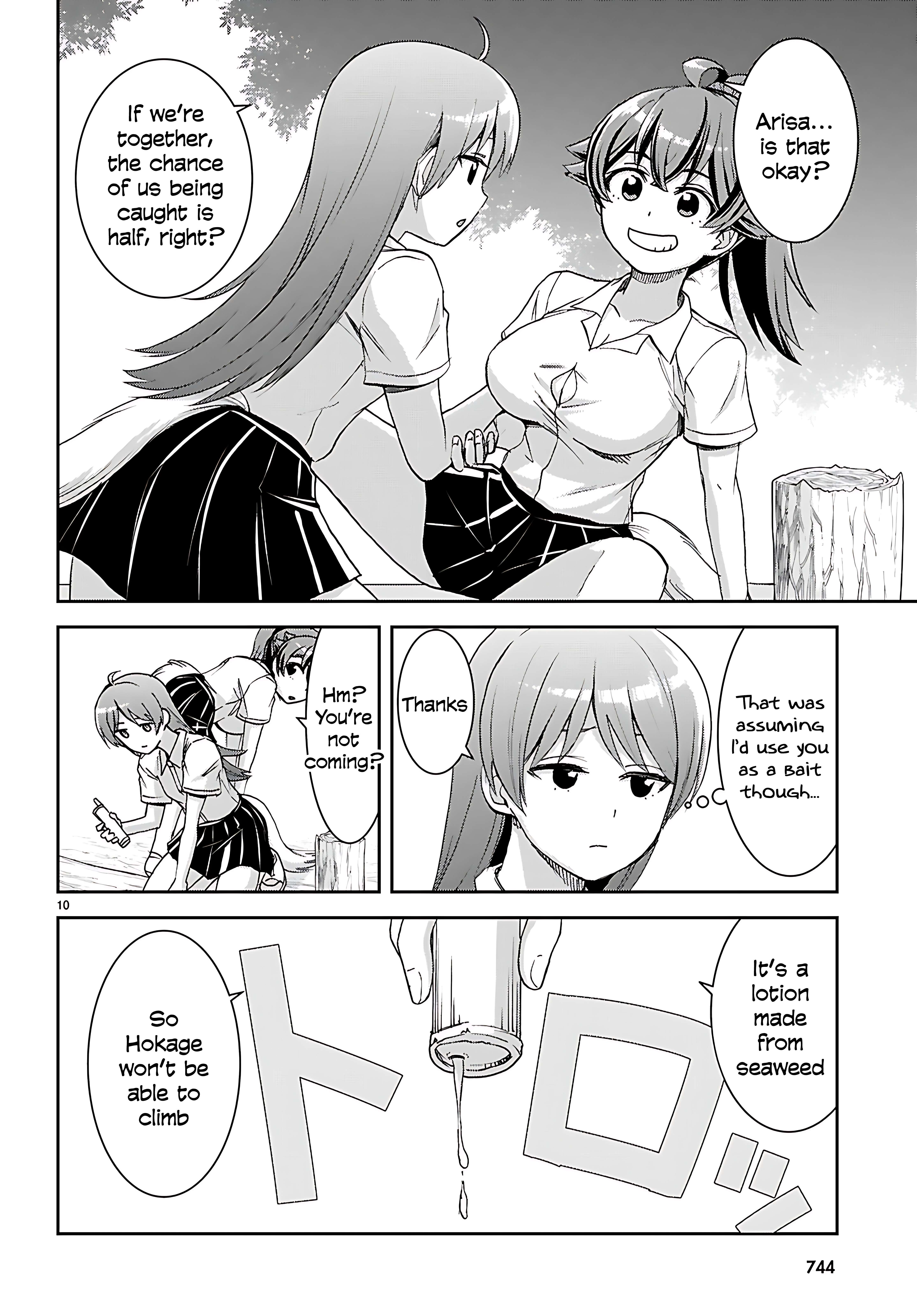 Isekai Yurutto Survival Seikatsu: Gakkou No Minna To Isekai No Mujintou Ni Tenishitakedo Ore Dake Rakushou Desu Chapter 43 - Page 12 in English