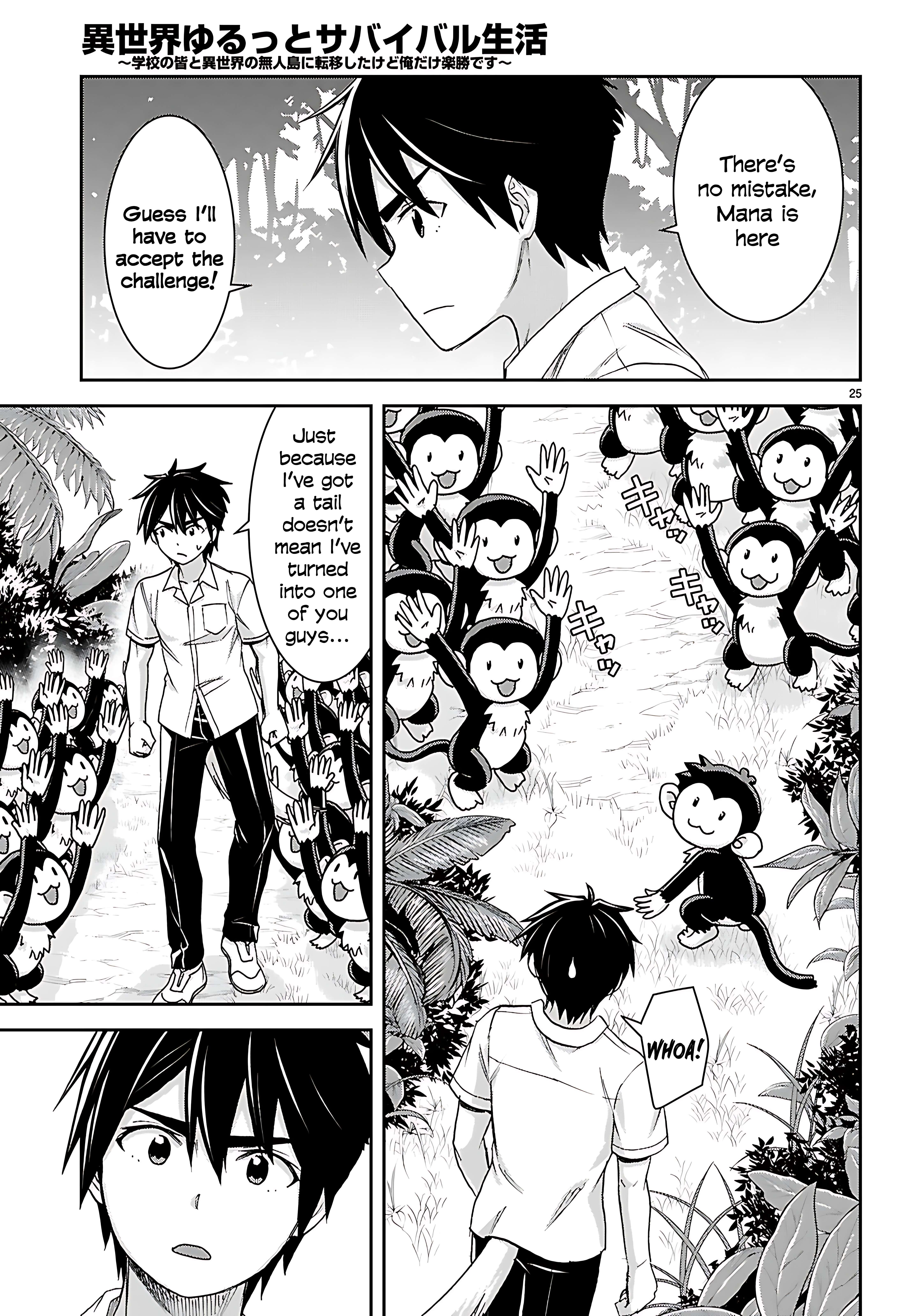 Isekai Yurutto Survival Seikatsu: Gakkou No Minna To Isekai No Mujintou Ni Tenishitakedo Ore Dake Rakushou Desu Chapter 43 - Page 27 in English