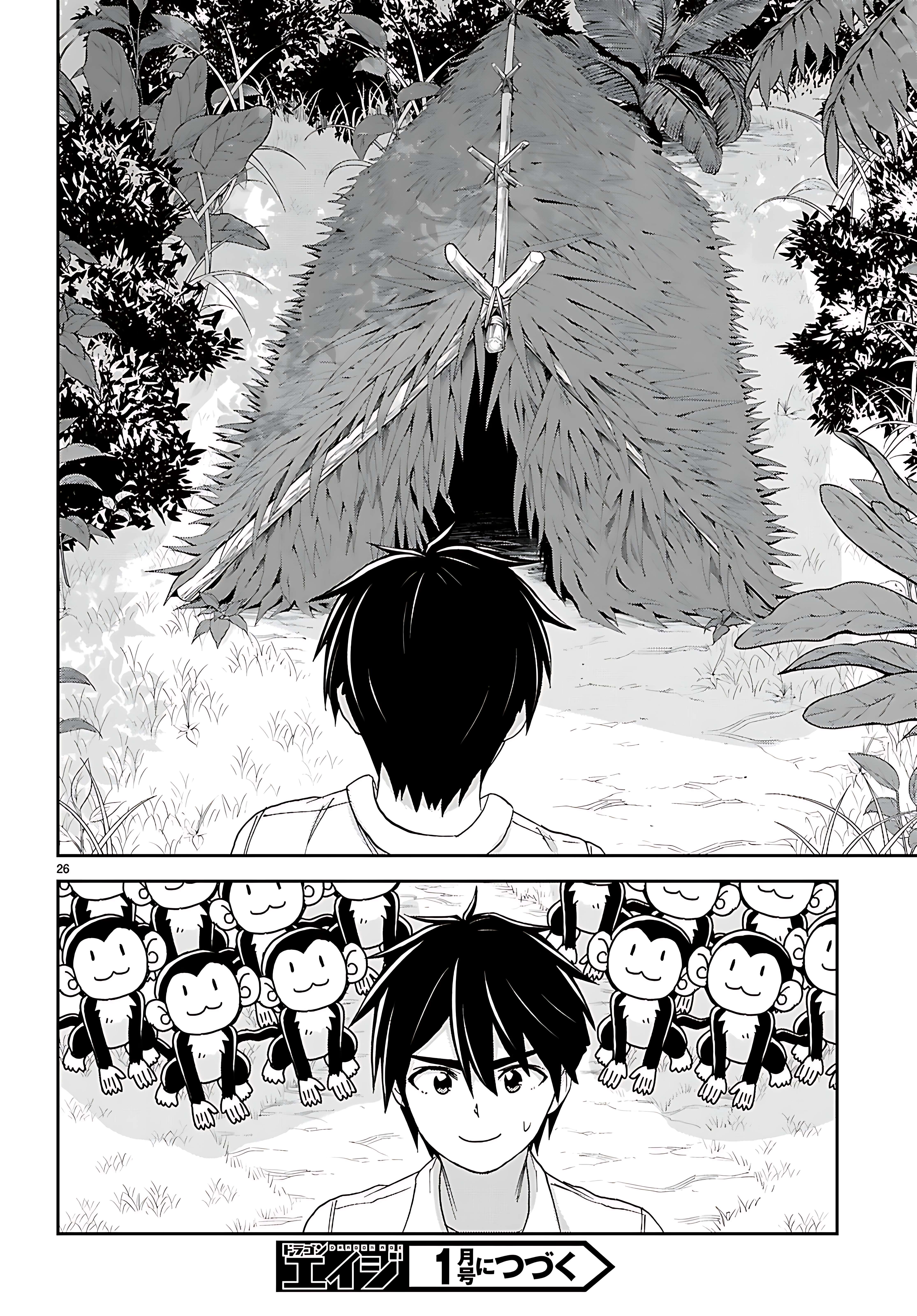 Isekai Yurutto Survival Seikatsu: Gakkou No Minna To Isekai No Mujintou Ni Tenishitakedo Ore Dake Rakushou Desu Chapter 43 - Page 28 in English