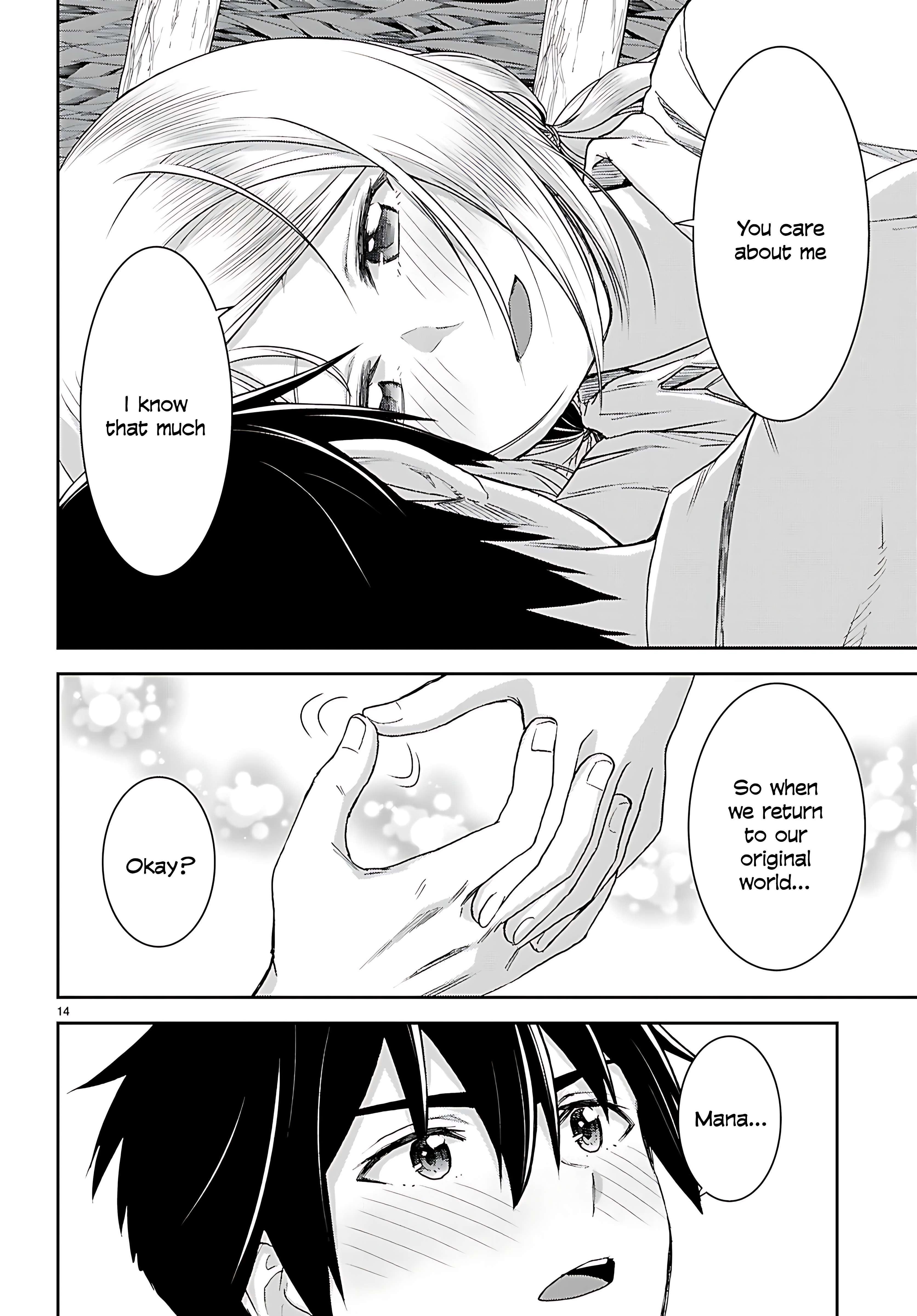 Isekai Yurutto Survival Seikatsu: Gakkou No Minna To Isekai No Mujintou Ni Tenishitakedo Ore Dake Rakushou Desu Chapter 44 - Page 16 in English