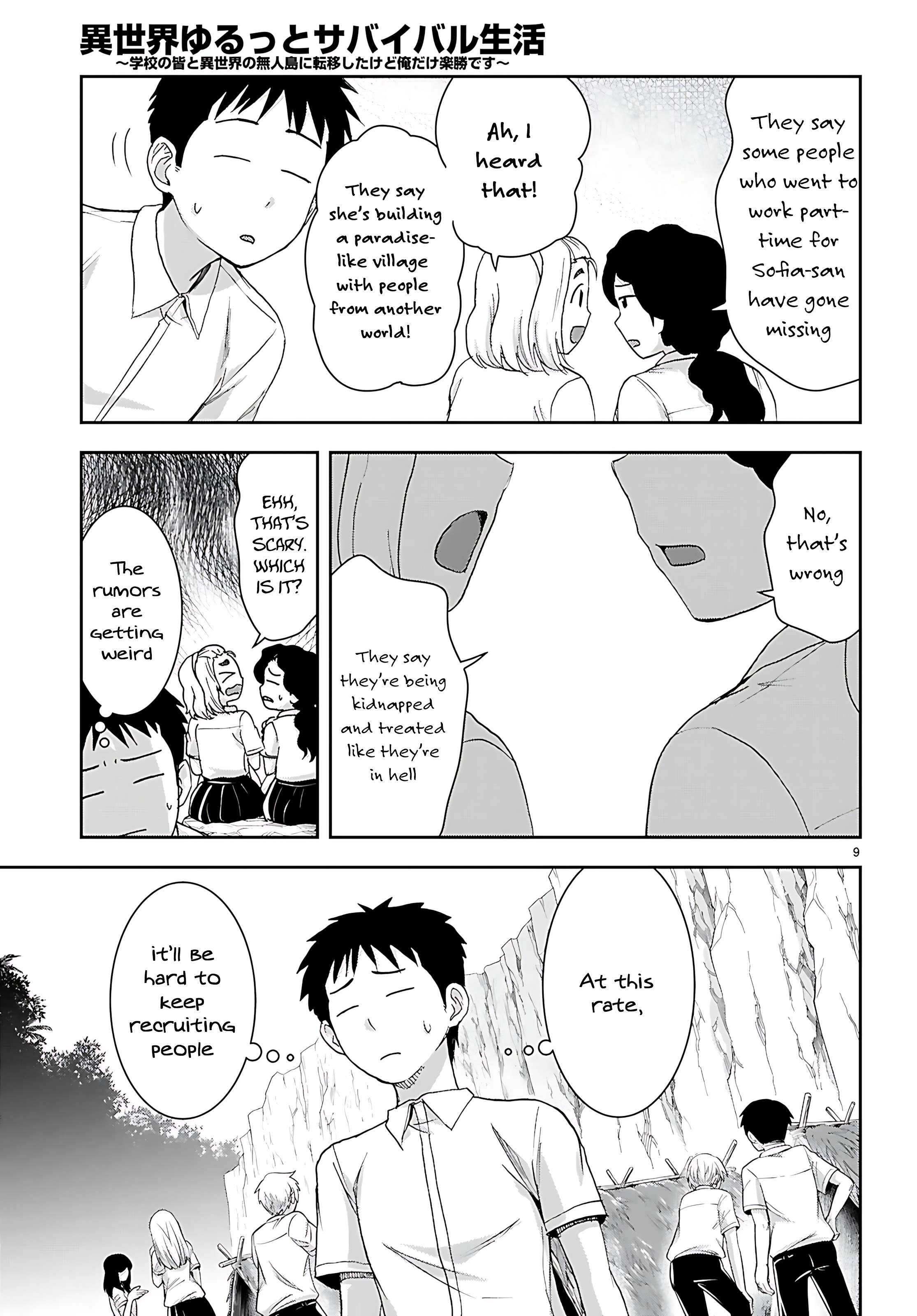 Isekai Yurutto Survival Seikatsu: Gakkou No Minna To Isekai No Mujintou Ni Tenishitakedo Ore Dake Rakushou Desu Chapter 45 - Page 11 in English