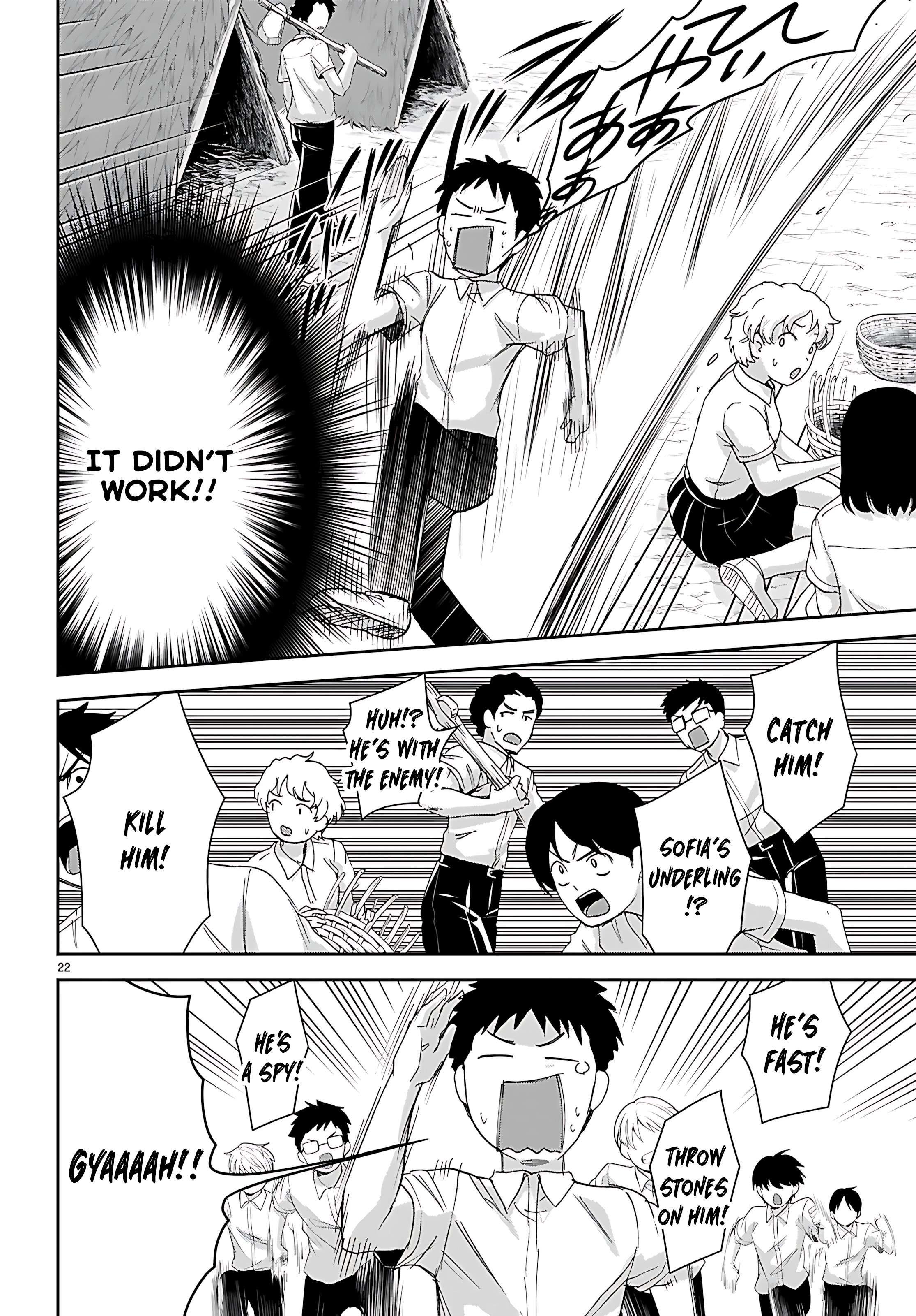 Isekai Yurutto Survival Seikatsu: Gakkou No Minna To Isekai No Mujintou Ni Tenishitakedo Ore Dake Rakushou Desu Chapter 45 - Page 24 in English
