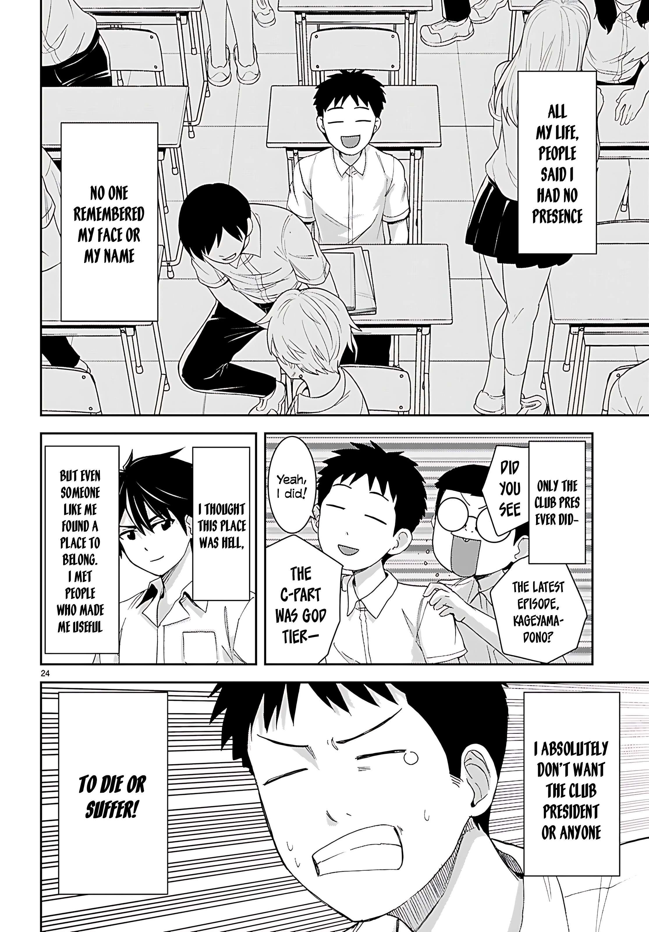 Isekai Yurutto Survival Seikatsu: Gakkou No Minna To Isekai No Mujintou Ni Tenishitakedo Ore Dake Rakushou Desu Chapter 45 - Page 26 in English