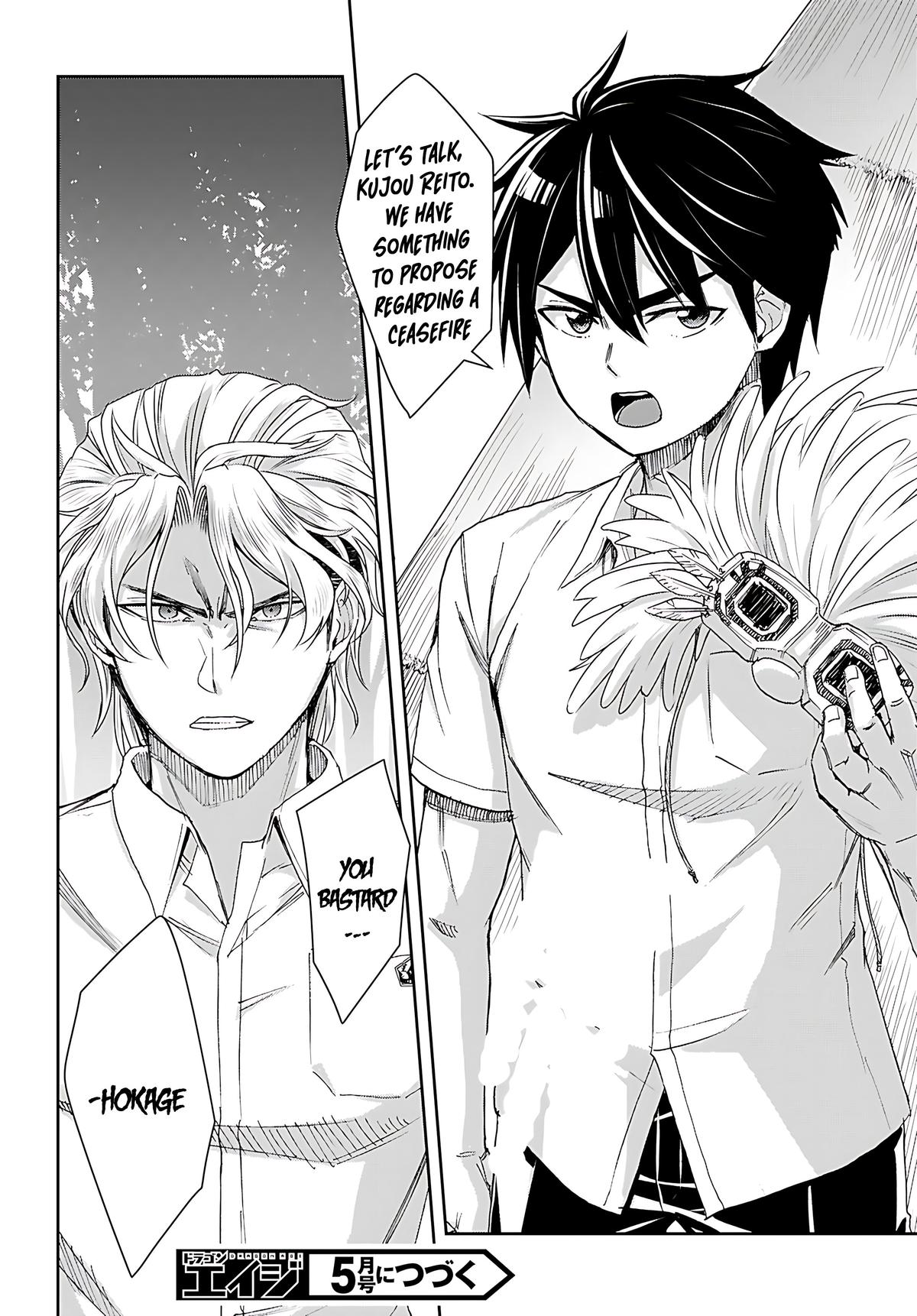 Isekai Yurutto Survival Seikatsu: Gakkou No Minna To Isekai No Mujintou Ni Tenishitakedo Ore Dake Rakushou Desu Chapter 46 - Page 16 in English