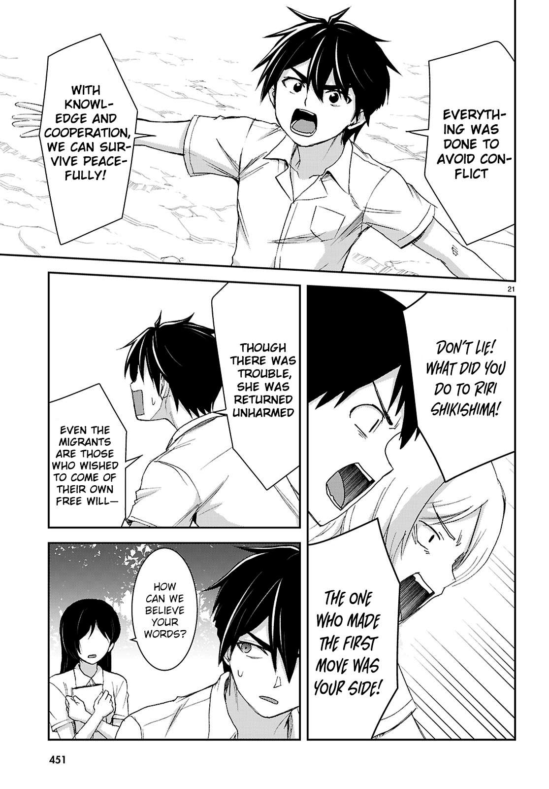 Isekai Yurutto Survival Seikatsu: Gakkou No Minna To Isekai No Mujintou Ni Tenishitakedo Ore Dake Rakushou Desu Chapter 47 - Page 24 in English