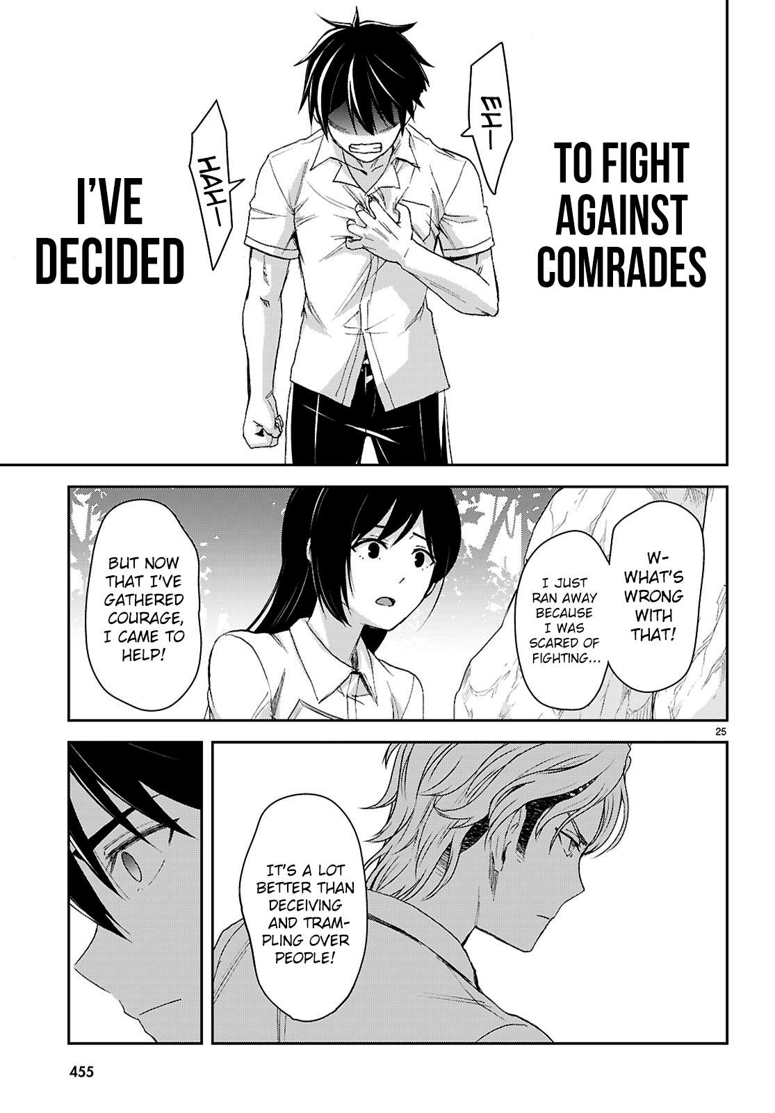 Isekai Yurutto Survival Seikatsu: Gakkou No Minna To Isekai No Mujintou Ni Tenishitakedo Ore Dake Rakushou Desu Chapter 47 - Page 28 in English