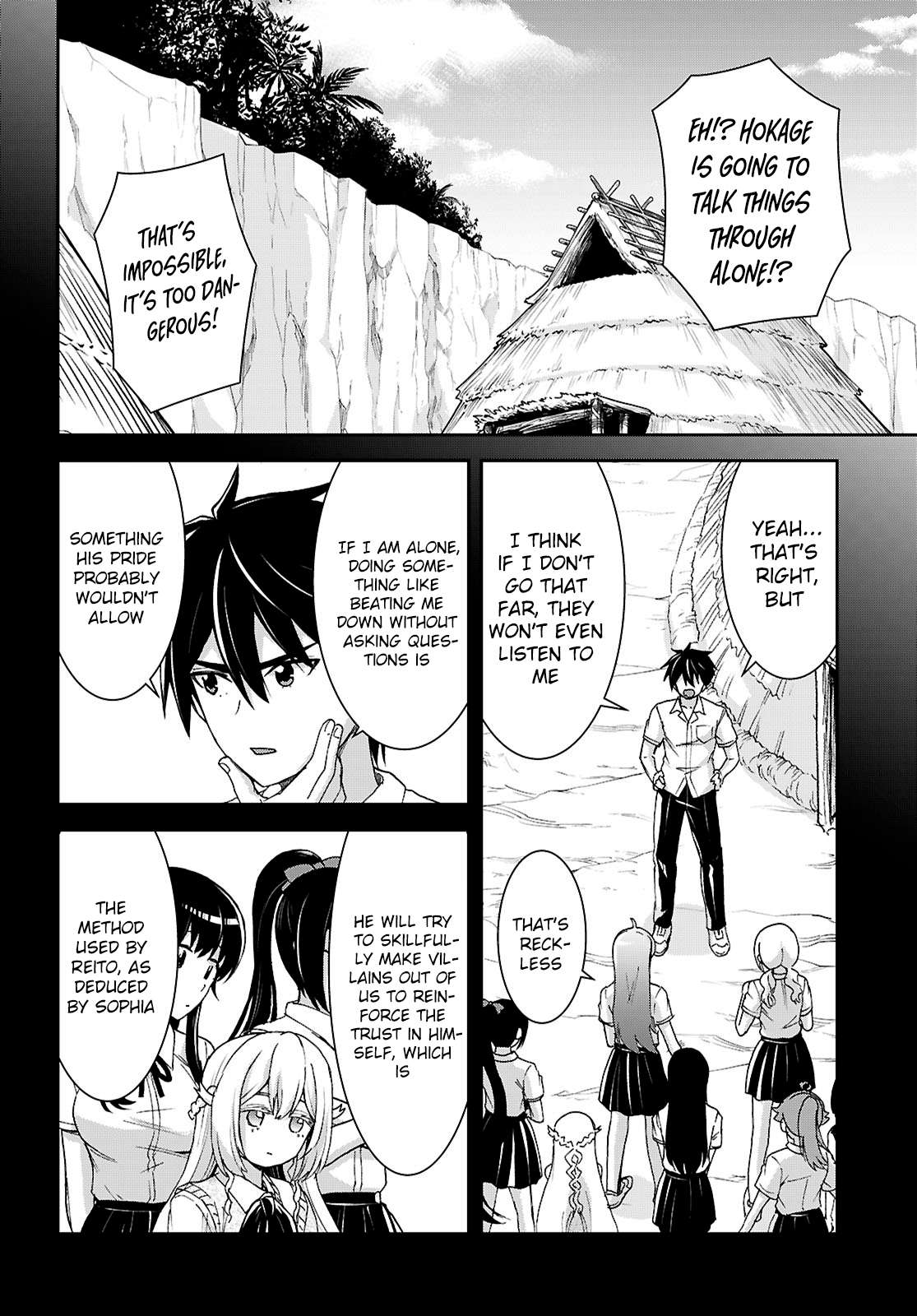 Isekai Yurutto Survival Seikatsu: Gakkou No Minna To Isekai No Mujintou Ni Tenishitakedo Ore Dake Rakushou Desu Chapter 47 - Page 7 in English