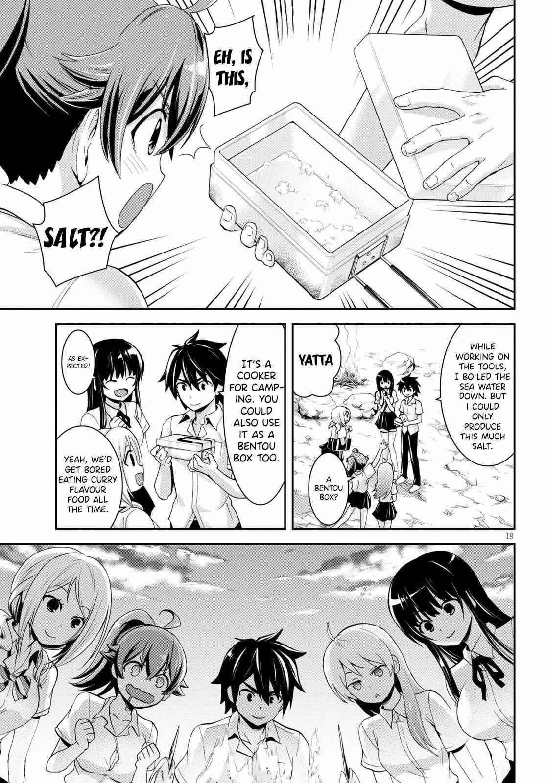 Isekai Yurutto Survival Seikatsu: Gakkou No Minna To Isekai No Mujintou Ni Tenishitakedo Ore Dake Rakushou Desu Chapter 5 - Page 19 in English