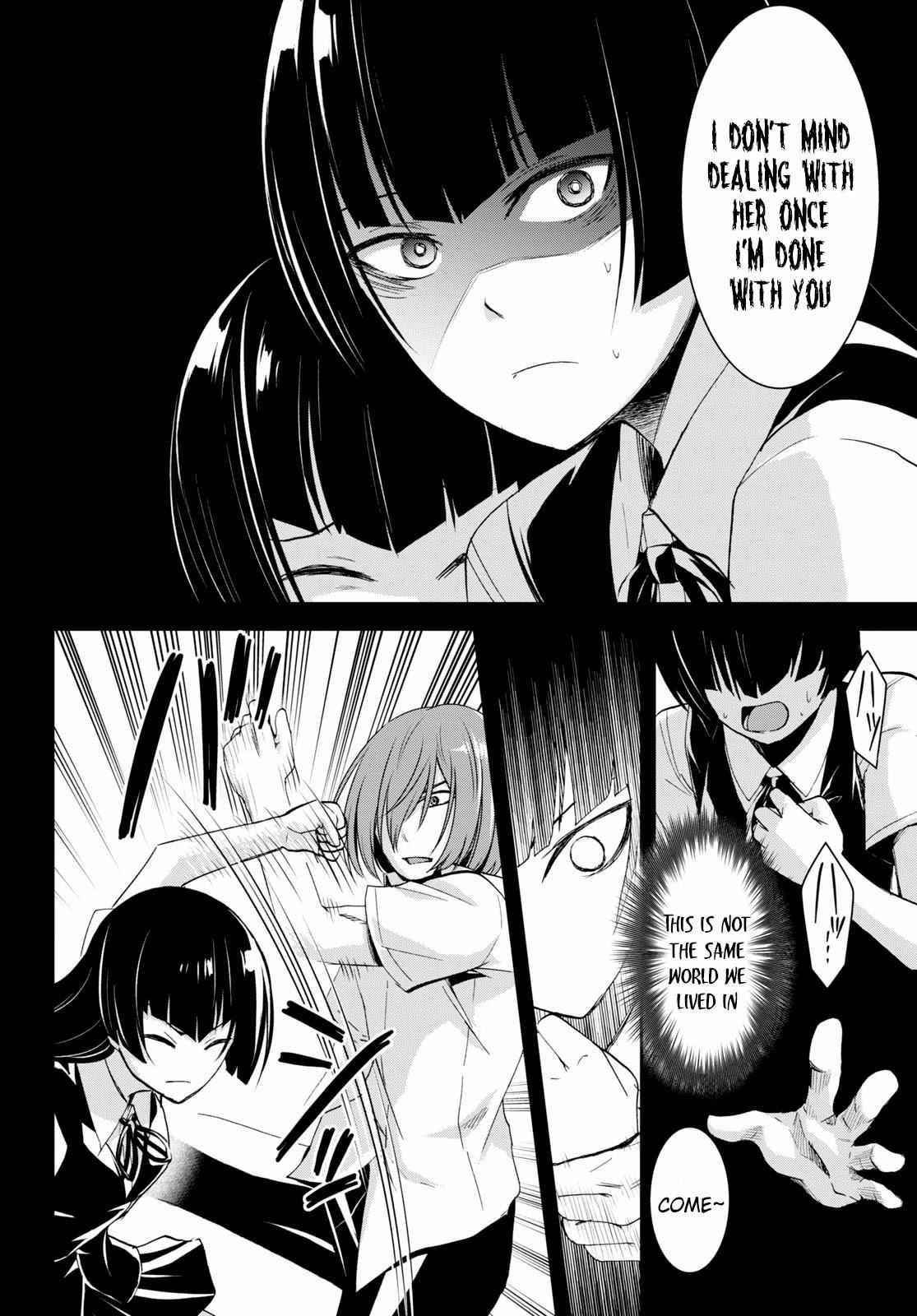 Isekai Yurutto Survival Seikatsu: Gakkou No Minna To Isekai No Mujintou Ni Tenishitakedo Ore Dake Rakushou Desu Chapter 6 - Page 16 in English