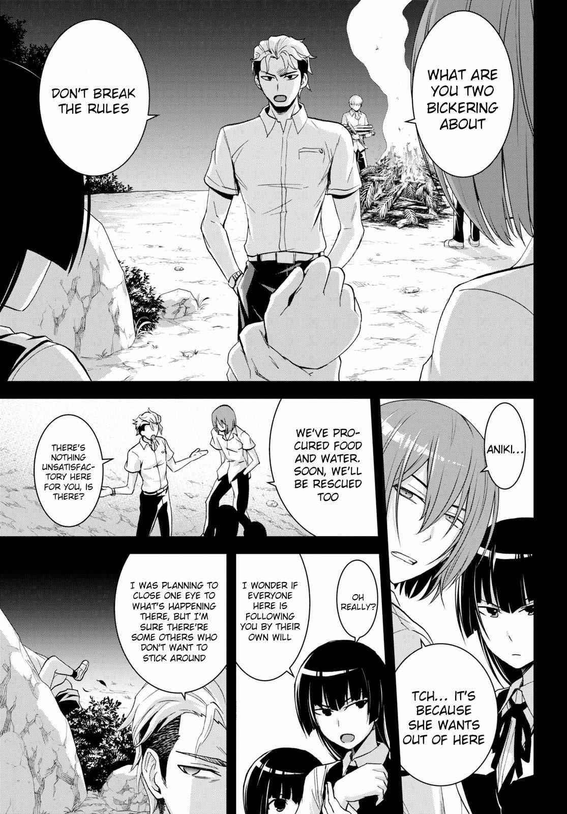 Isekai Yurutto Survival Seikatsu: Gakkou No Minna To Isekai No Mujintou Ni Tenishitakedo Ore Dake Rakushou Desu Chapter 6 - Page 19 in English