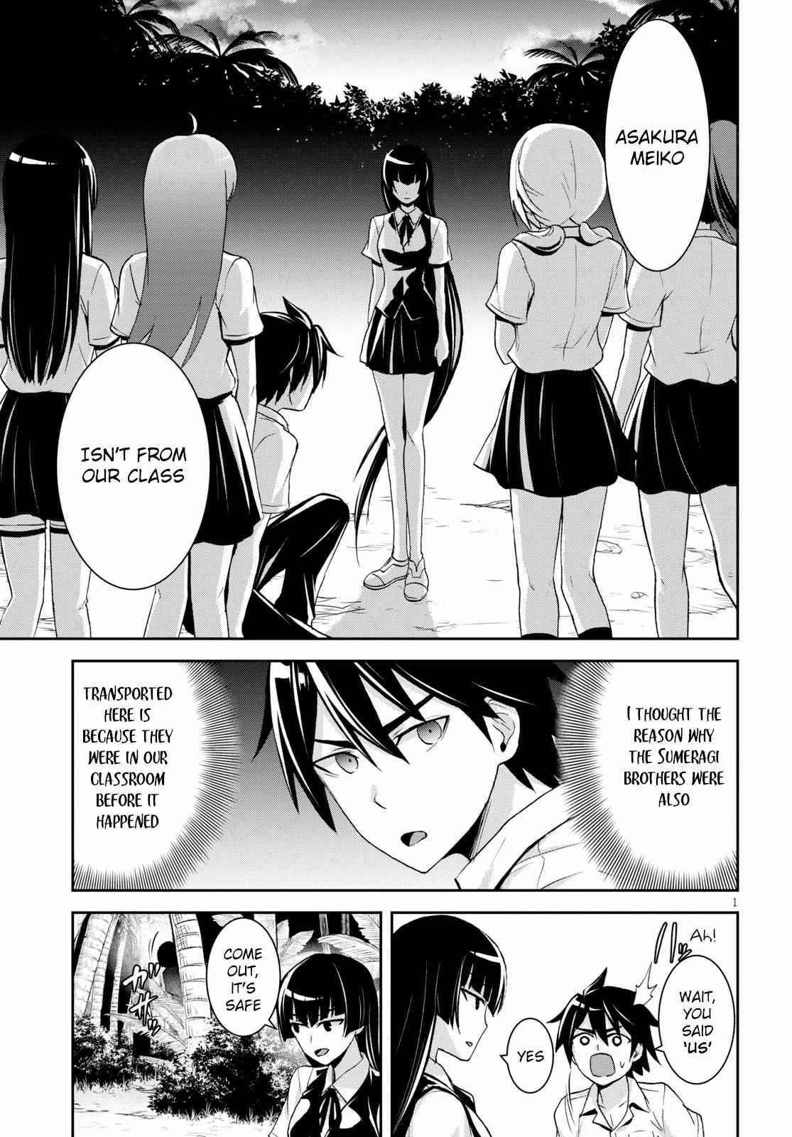 Isekai Yurutto Survival Seikatsu: Gakkou No Minna To Isekai No Mujintou Ni Tenishitakedo Ore Dake Rakushou Desu Chapter 6 - Page 3 in English