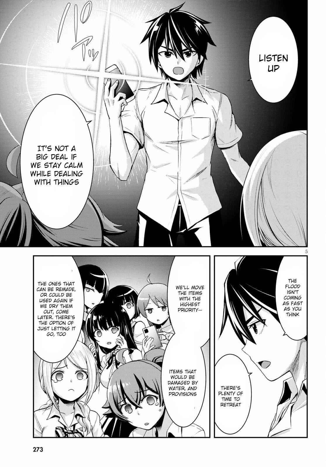 Isekai Yurutto Survival Seikatsu: Gakkou No Minna To Isekai No Mujintou Ni Tenishitakedo Ore Dake Rakushou Desu Chapter 8 - Page 5 in English