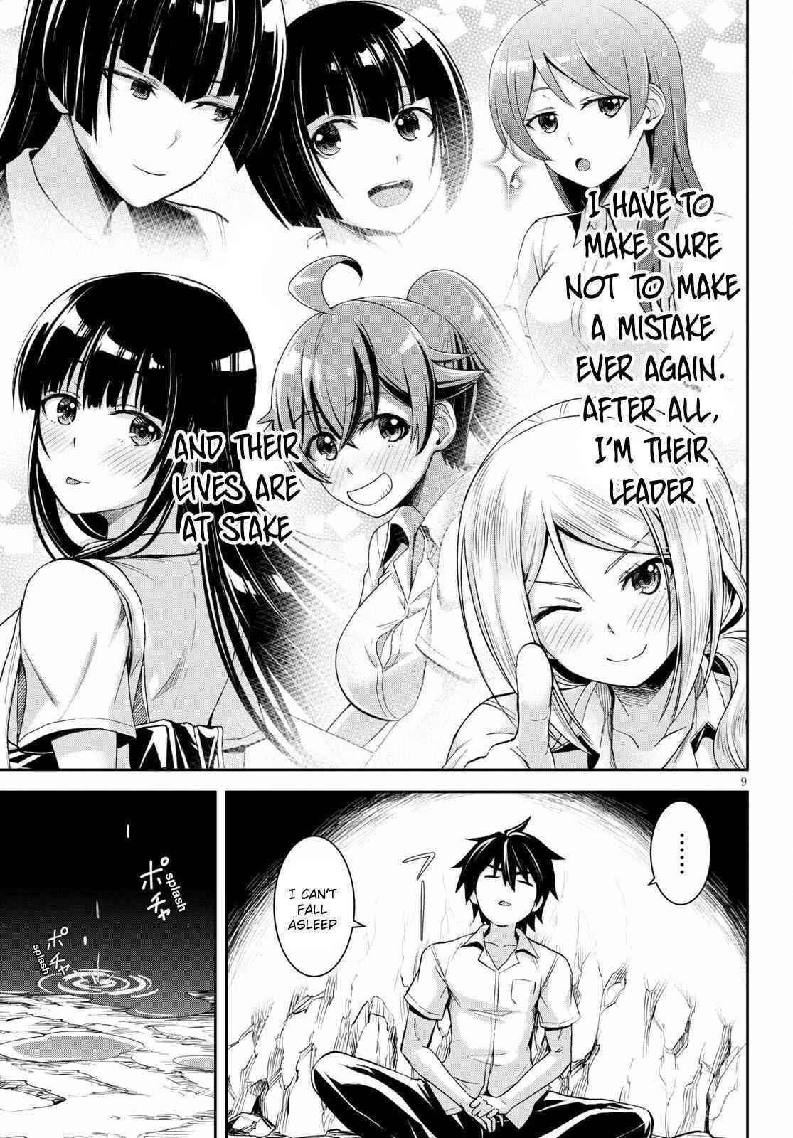 Isekai Yurutto Survival Seikatsu: Gakkou No Minna To Isekai No Mujintou Ni Tenishitakedo Ore Dake Rakushou Desu Chapter 8 - Page 9 in English