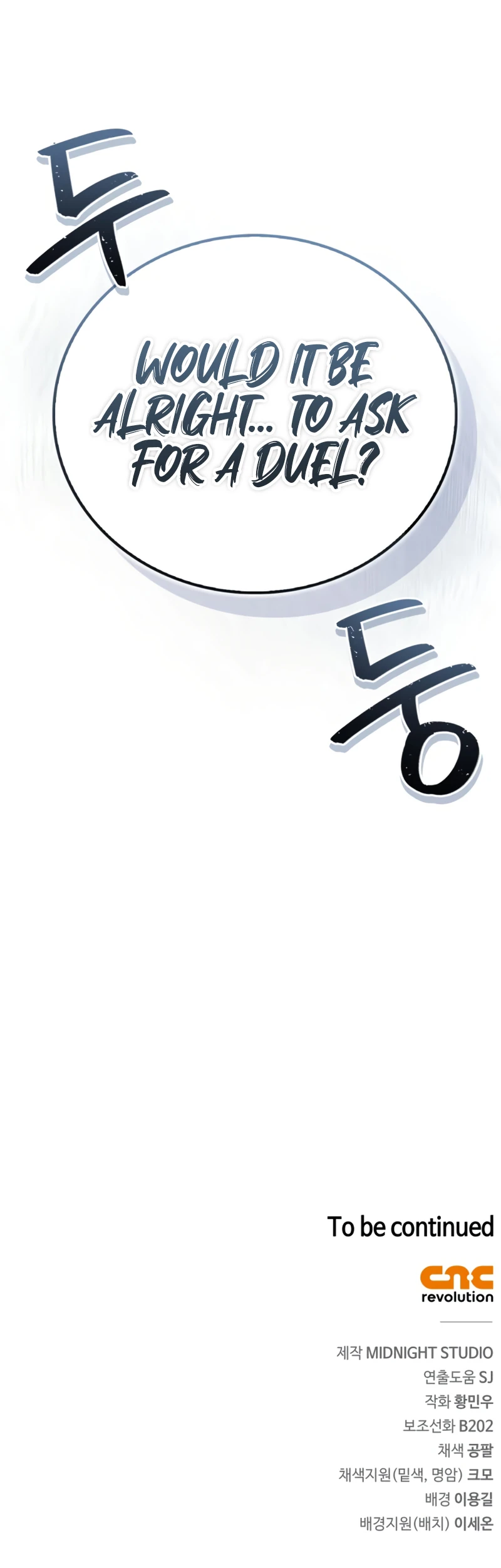 Genius Martial Arts Trainer Chapter 105 - Page 14 in English