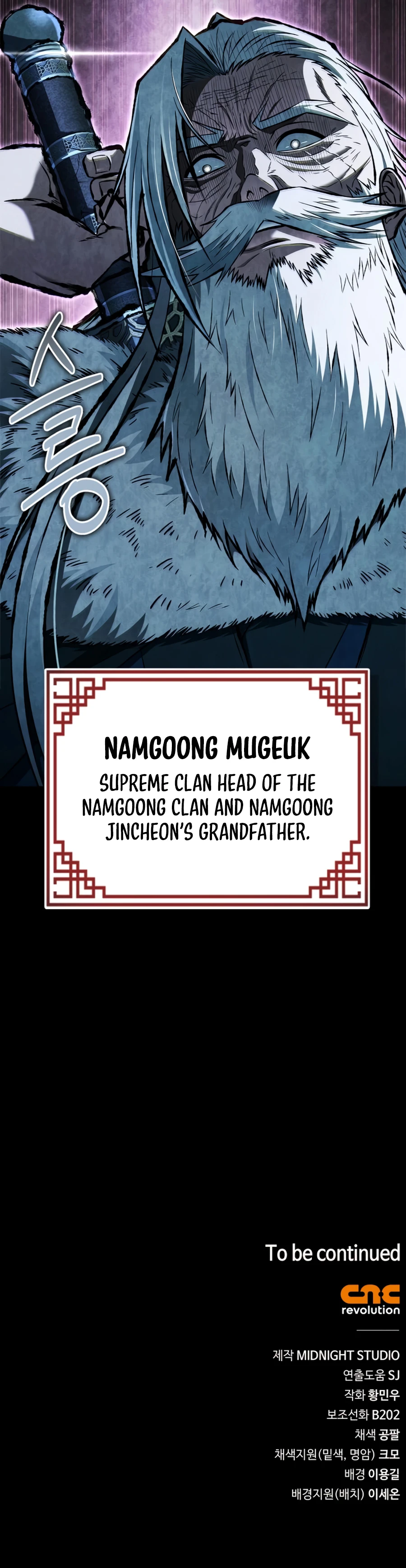 Genius Martial Arts Trainer Chapter 113 - Page 16 in English