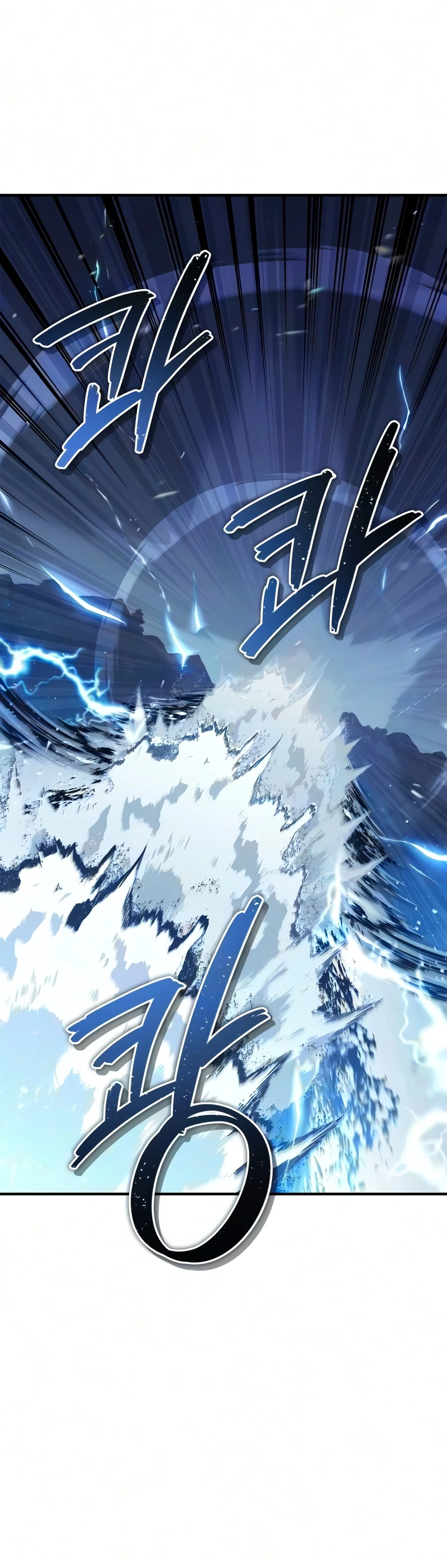 Genius Martial Arts Trainer Chapter 114 - Page 15 in English