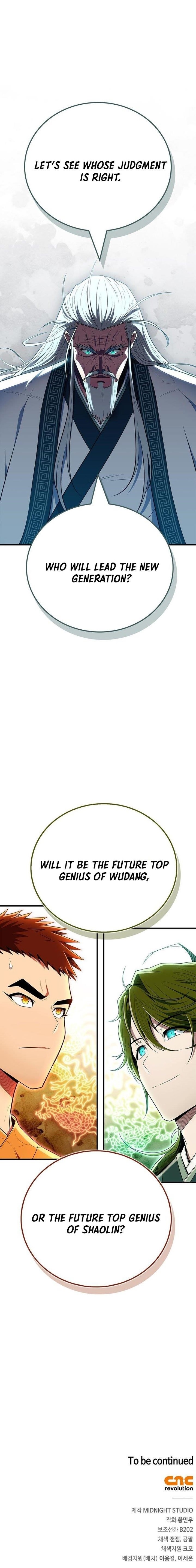 Genius Martial Arts Trainer Chapter 66 - Page 17 in English