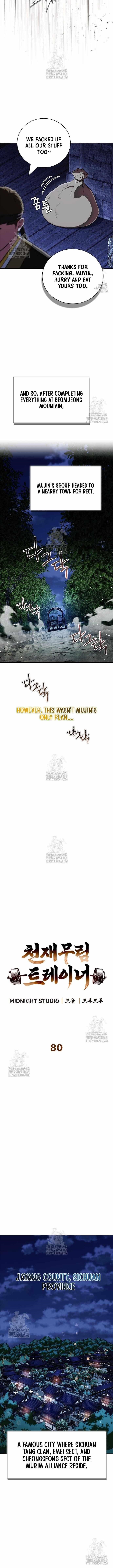 Genius Martial Arts Trainer Chapter 80 - Page 9 in English