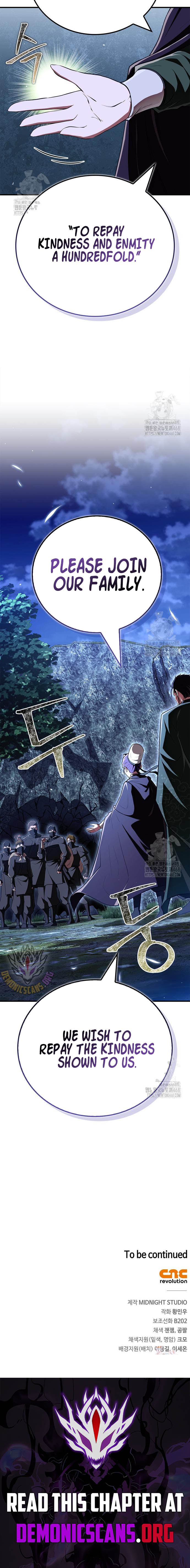 Genius Martial Arts Trainer Chapter 83 - Page 17 in English