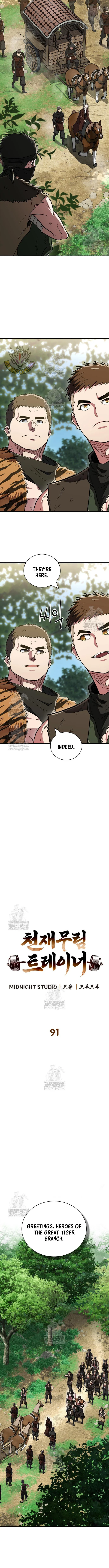 Genius Martial Arts Trainer Chapter 91 - Page 4 in English