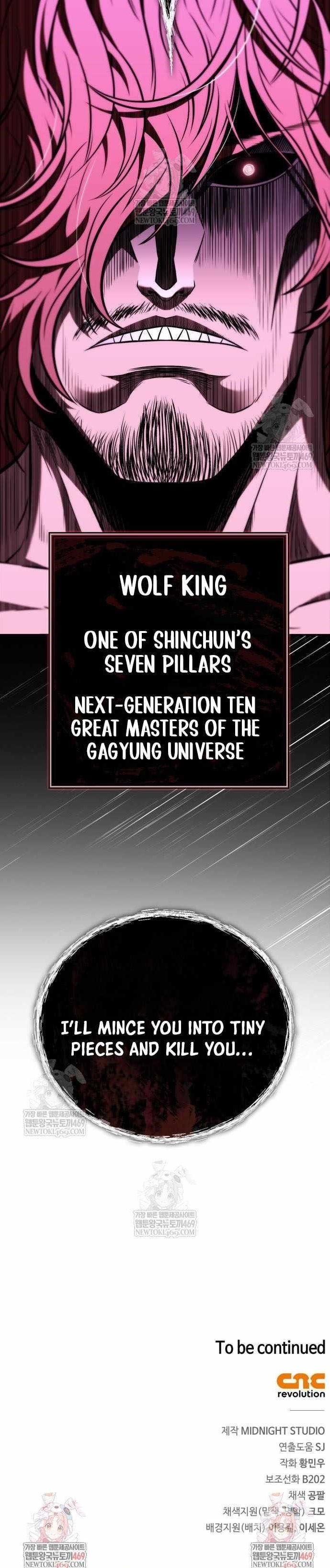 Genius Martial Arts Trainer Chapter 92 - Page 17 in English