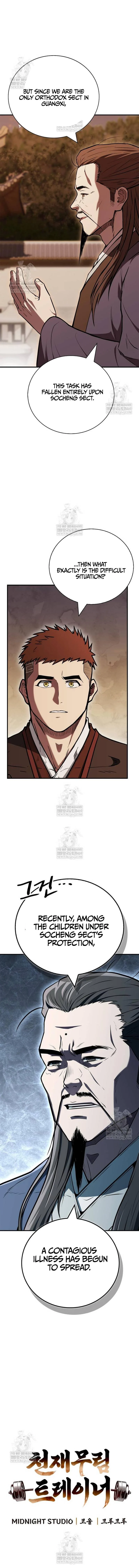 Genius Martial Arts Trainer Chapter 95 - Page 10 in English