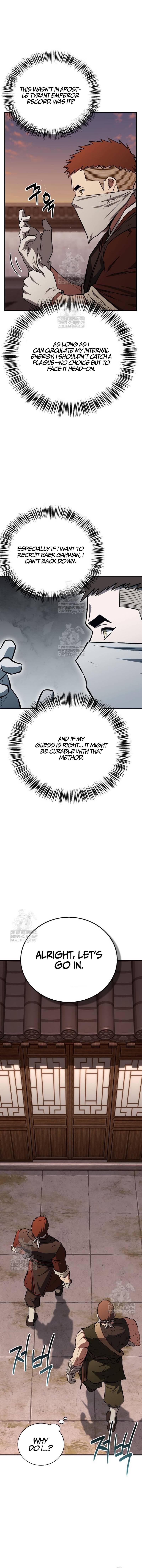 Genius Martial Arts Trainer Chapter 95 - Page 12 in English