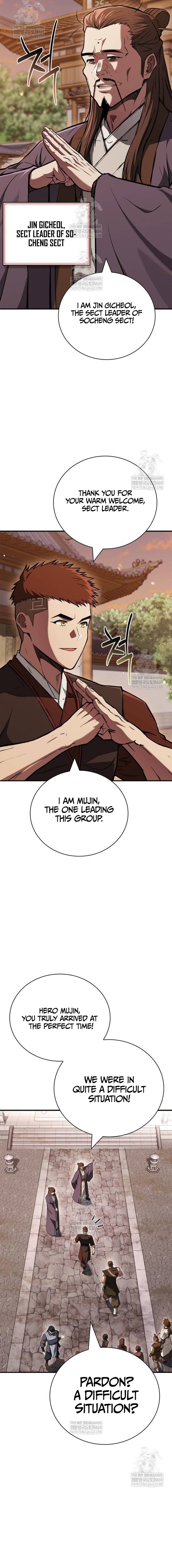Genius Martial Arts Trainer Chapter 95 - Page 7 in English