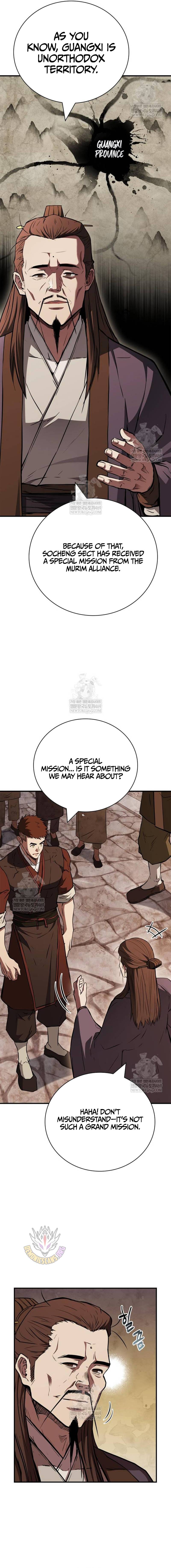 Genius Martial Arts Trainer Chapter 95 - Page 8 in English
