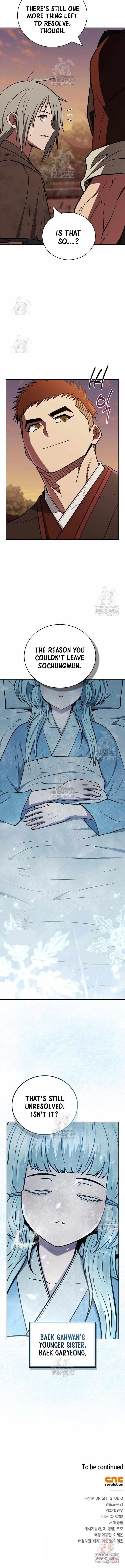 Genius Martial Arts Trainer Chapter 97 - Page 17 in English