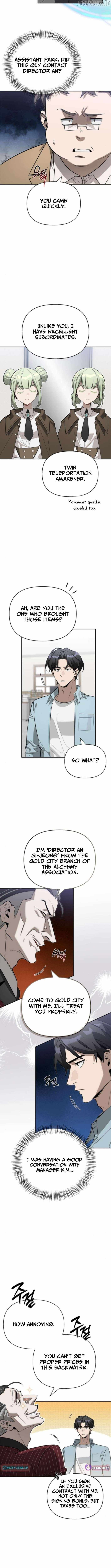 S-Class Hunter Heals with Monsters Chapter 15 - Page 12 in English