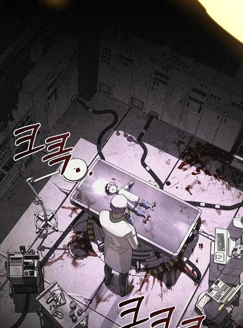 S-Class Hunter Heals with Monsters Chapter 21 - Page 7 in English