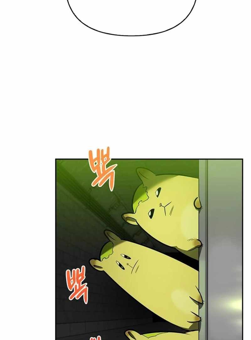 S-Class Hunter Heals with Monsters Chapter 21 - Page 91 in English