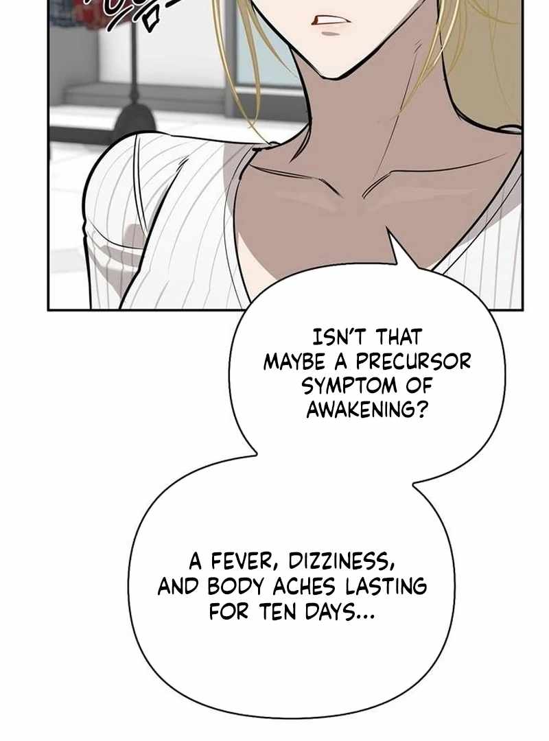 S-Class Hunter Heals with Monsters Chapter 23 - Page 25 in English