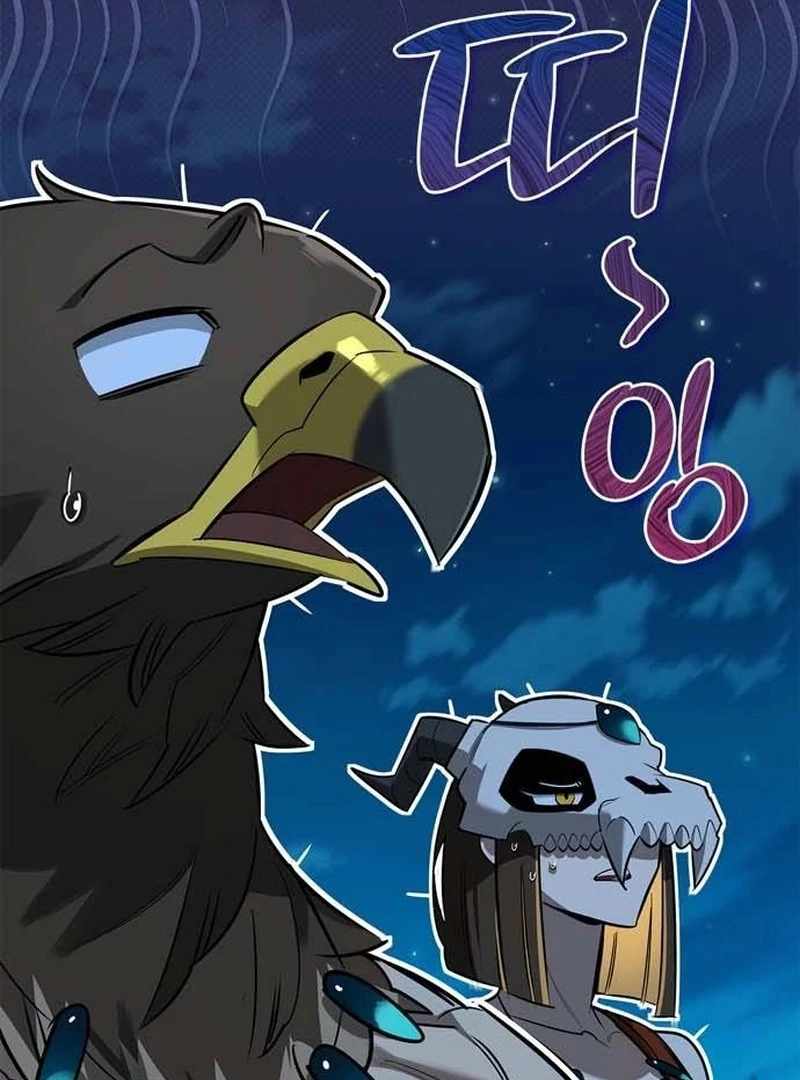 S-Class Hunter Heals with Monsters Chapter 23 - Page 3 in English