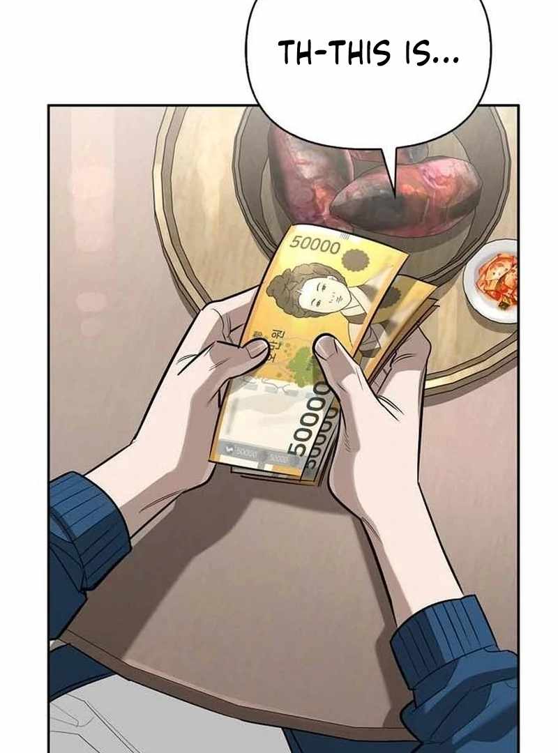 S-Class Hunter Heals with Monsters Chapter 23 - Page 33 in English
