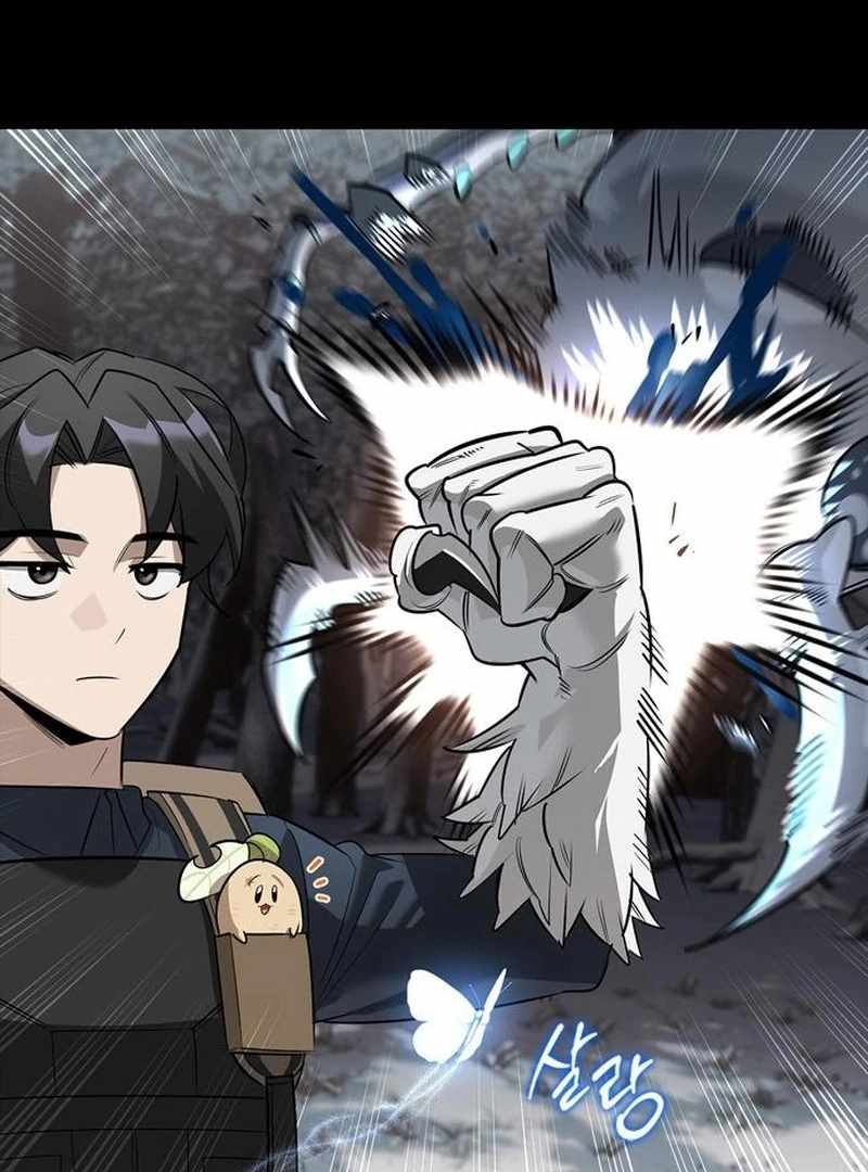S-Class Hunter Heals with Monsters Chapter 24 - Page 107 in English