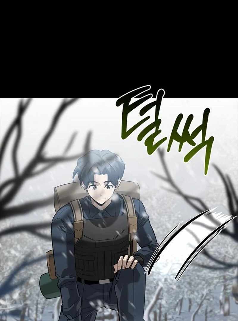 S-Class Hunter Heals with Monsters Chapter 24 - Page 24 in English