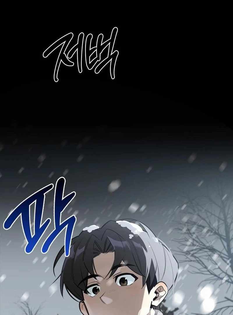 S-Class Hunter Heals with Monsters Chapter 24 - Page 4 in English