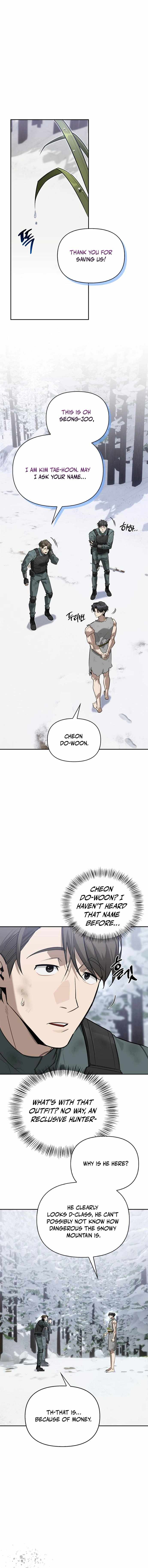 S-Class Hunter Heals with Monsters Chapter 3 - Page 19 in English