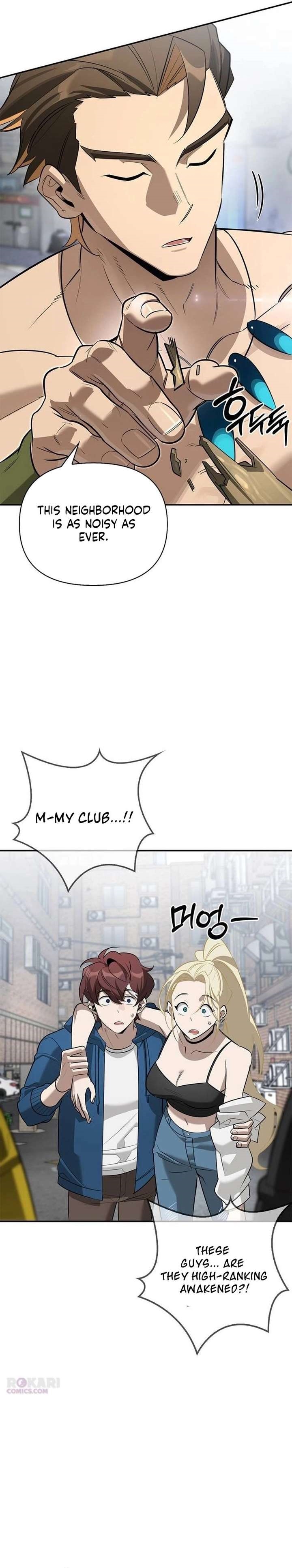 S-Class Hunter Heals with Monsters Chapter 33 - Page 21 in English