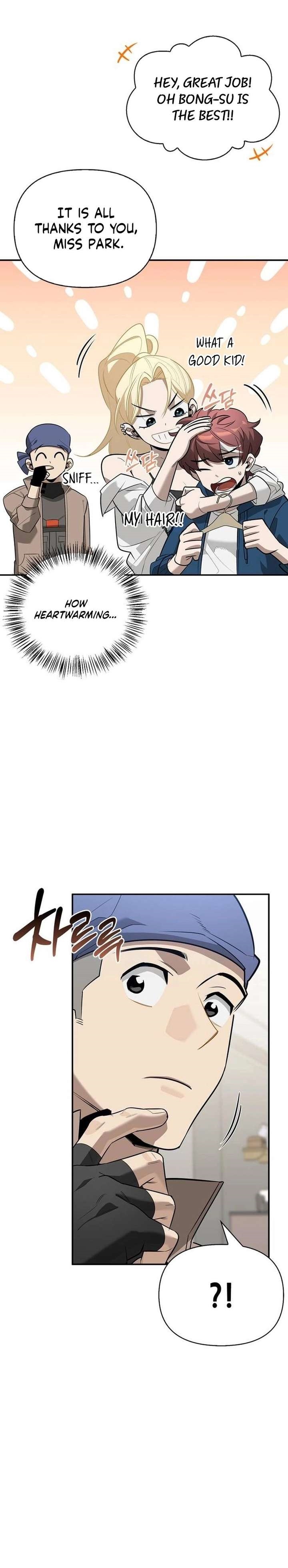 S-Class Hunter Heals with Monsters Chapter 33 - Page 28 in English