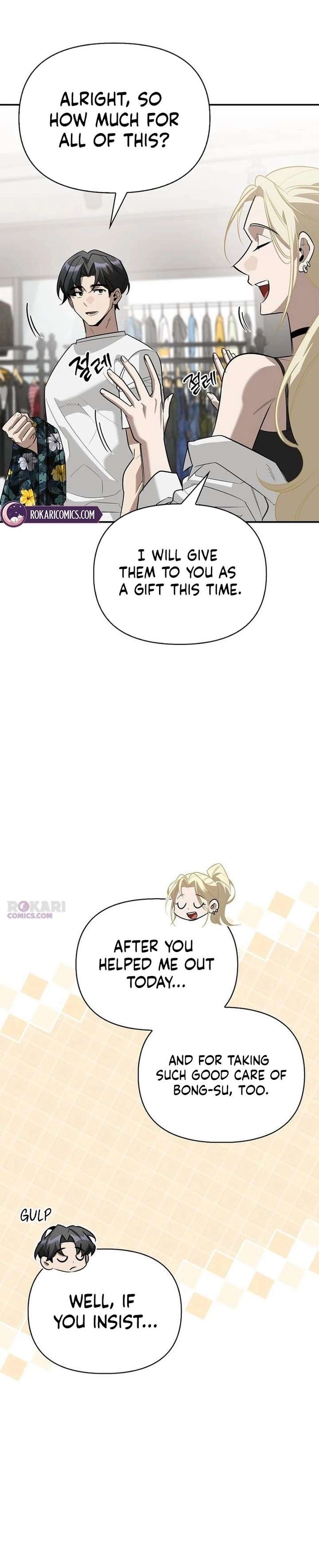 S-Class Hunter Heals with Monsters Chapter 33 - Page 33 in English