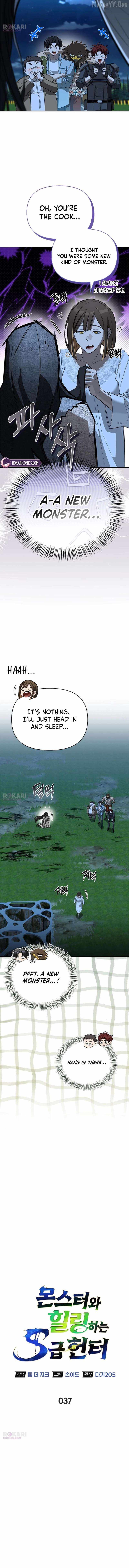 S-Class Hunter Heals with Monsters Chapter 37 - Page 9 in English