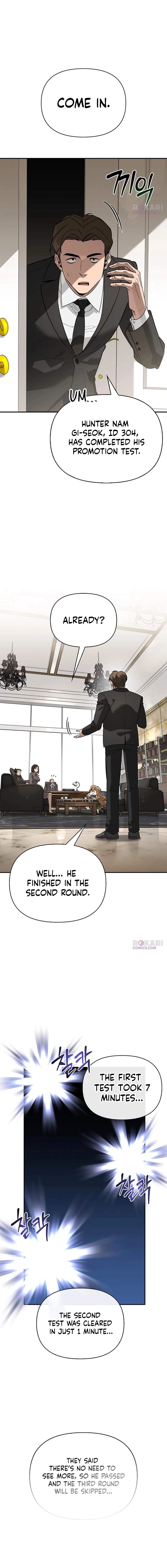 S-Class Hunter Heals with Monsters Chapter 40 - Page 15 in English
