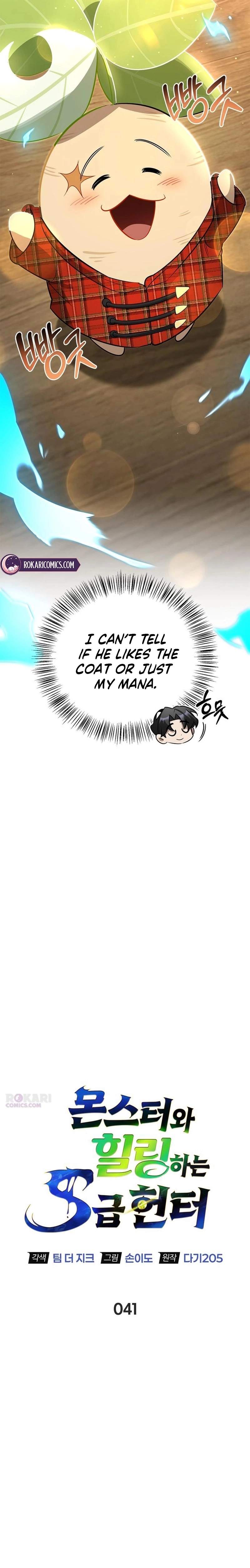 S-Class Hunter Heals with Monsters Chapter 41 - Page 10 in English