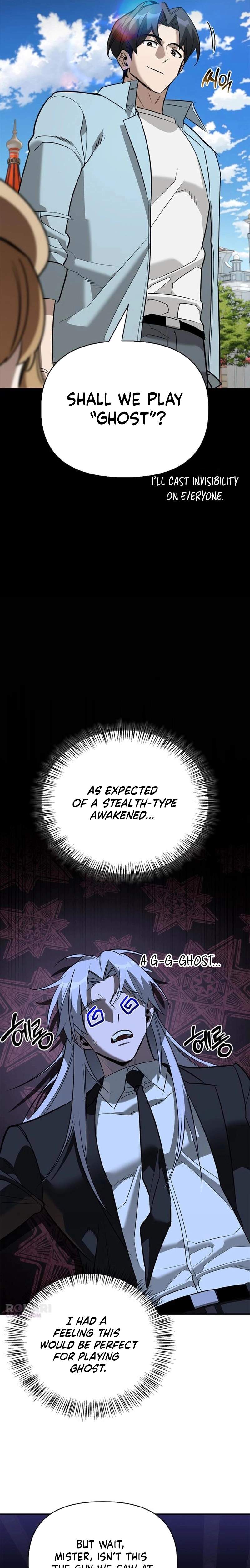 S-Class Hunter Heals with Monsters Chapter 42 - Page 18 in English