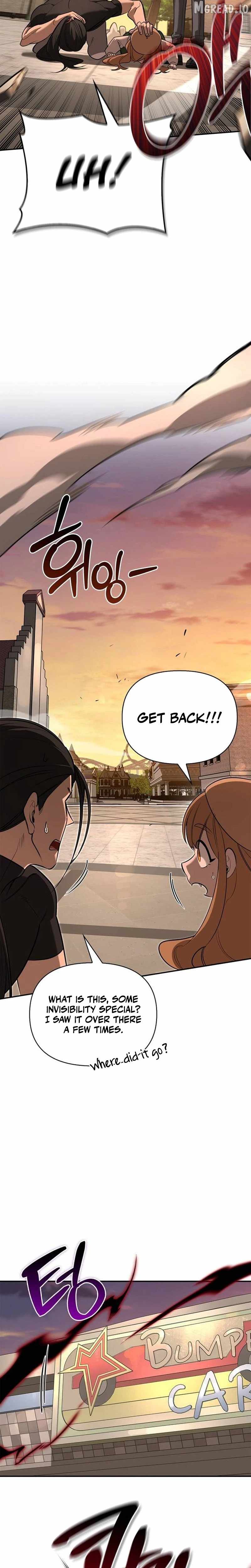 S-Class Hunter Heals with Monsters Chapter 43 - Page 7 in English