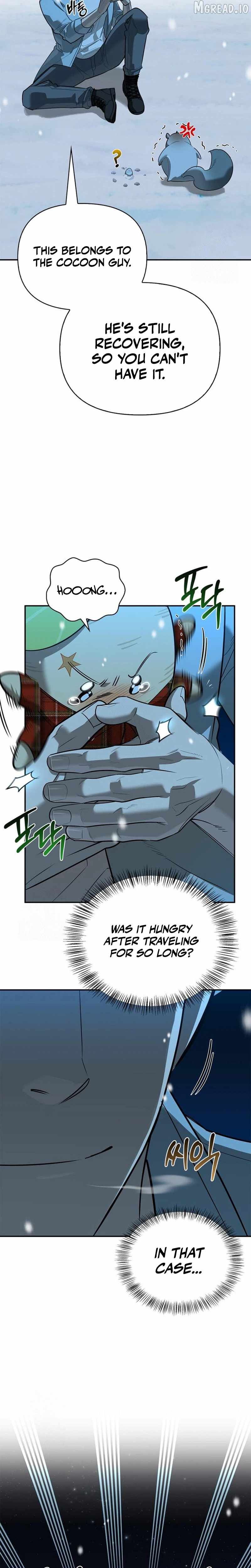 S-Class Hunter Heals with Monsters Chapter 44 - Page 13 in English