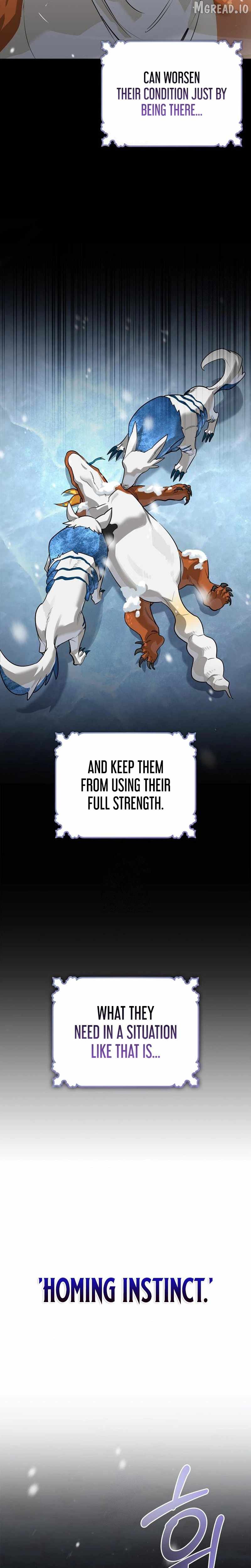 S-Class Hunter Heals with Monsters Chapter 44 - Page 5 in English